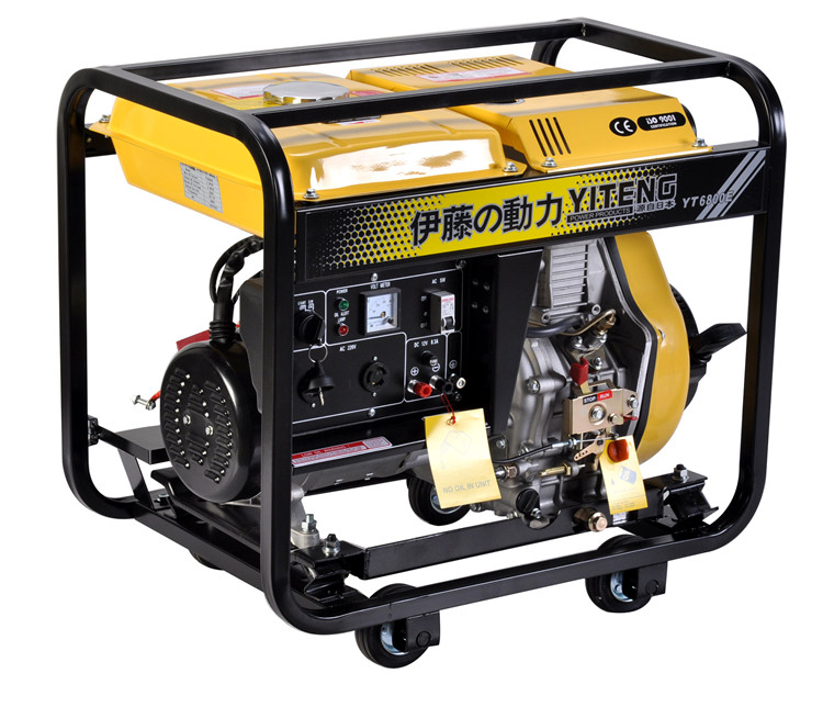 5kw小型應(yīng)急柴油發(fā)電機220V