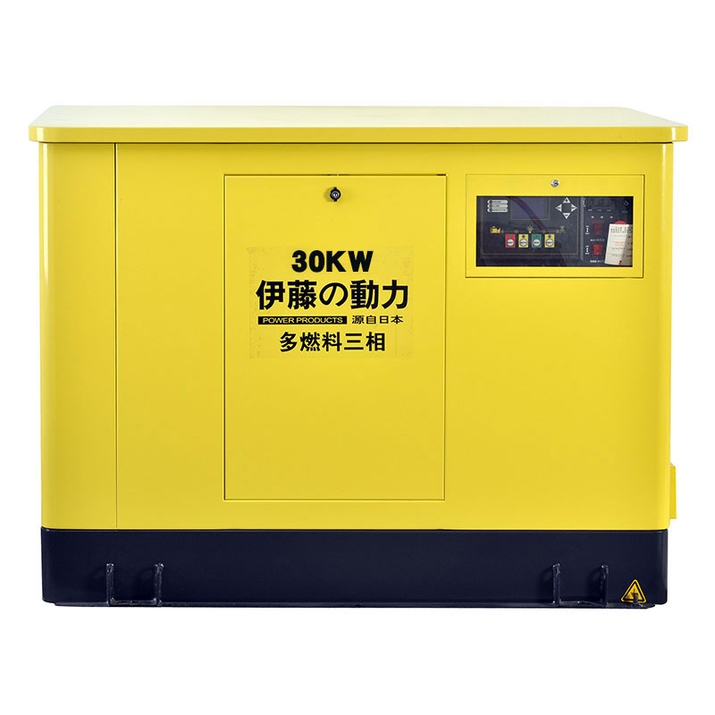 車庫停電應急30kw靜音汽油發電機