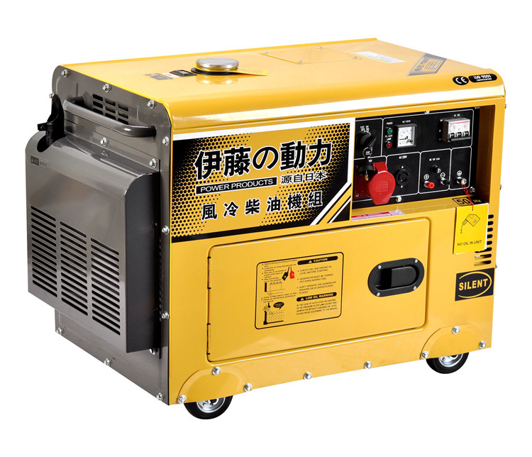 原裝伊藤YT6800T3靜音5KW柴油發電機廠家