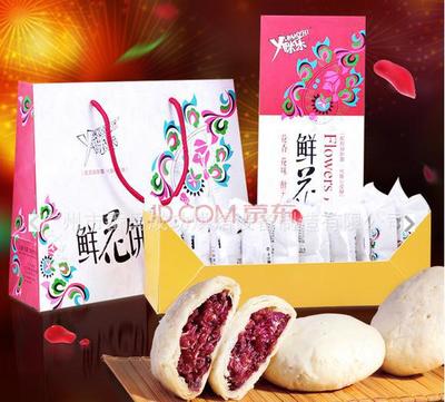 【云南昆明鮮花餅隧道爐冷卻塔自動(dòng)化流水生產(chǎn)線】價(jià)格_廠家_圖片 -