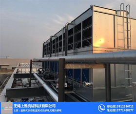 上雅機械 圖 江蘇冷卻塔生產廠家 江蘇冷卻塔