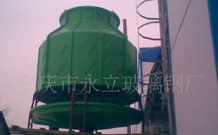 供應(yīng)阜陽(yáng)冷卻塔價(jià)格_供應(yīng)阜陽(yáng)冷卻塔廠家_世界工廠網(wǎng)產(chǎn)品信息庫(kù)