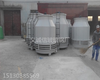 玻璃鋼圓形冷卻塔@玻璃鋼逆流冷卻塔@玻璃鋼冷卻塔廠家直銷【圖】- 勤加緣網(wǎng)