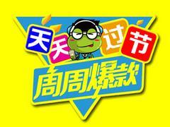 實(shí)力廠商傾情推薦 高性價(jià)比教育咨詢服務(wù)，信賴之選